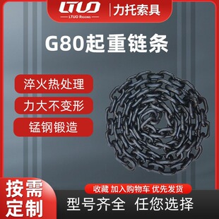  g80朗li䓇朗l߹Ib朗lSl5-22mm