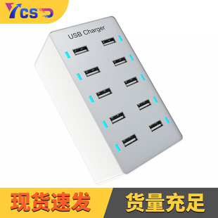 10USB50W ֧5V1A2A2.4A늼kֱە ڳ