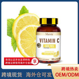 羳F؛SVCz Vitamin C CapsuleRdԴ^SQl