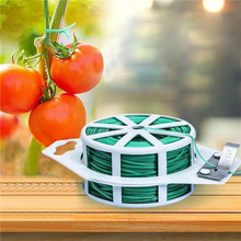 園林園藝扎帶扎線包 捆線鐵絲月季爬藤植物捆綁固定神器尼龍扎帶
