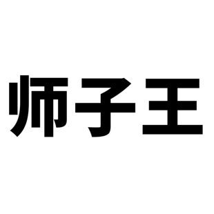 50TfԿ羳ͨӮ⹾DIYˮNˮ