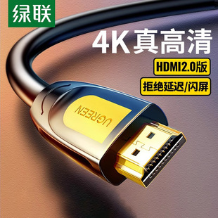 Ghdmi2.04k3dXҕBͶӰx⾀C픺̖