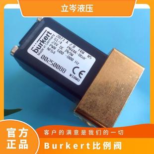 Burkert 3280 yͨ늄y4-20mA burkertӋ