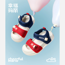 幸福瑪麗兒童涼鞋女童2025新款夏季寶寶小童鞋男孩包頭沙灘鞋外穿
