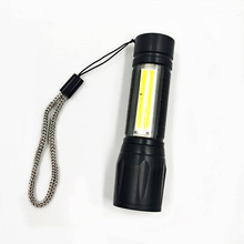 充電強光手電筒兩用USB伸縮調焦工作燈夜行徒步小手電批發