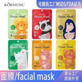 KORMESICͨĤFacial MaskȫӢNƬĤ羳QSl