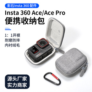 mInsta360 ACE-PRO㱣oռ{gopro\CC