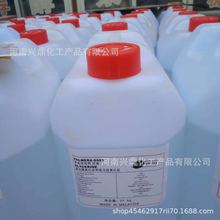 廠家銷售 食品甘油 烘焙保濕 食品丙三醇食品添加劑 量大從優