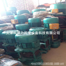 CD/MD電動葫蘆 防爆鋼絲繩電動葫蘆雙速電動葫蘆 天車電動葫蘆