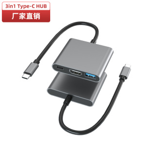 SҬF؛31PD+HDMI+USB3.0ҕltype-cUչ] usb hubչ]