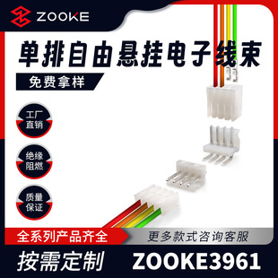 g 3.96MM zֱ PA66 VH3.96 MOLEX3.96