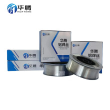 華騰鋁焊絲4043鋁硅焊絲1.2mm盤絲3D打印技術205A增材專用鋁焊絲