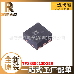 TPS389015DSER WSON-6 ·ICоƬ ȫԭbоƬICF؛