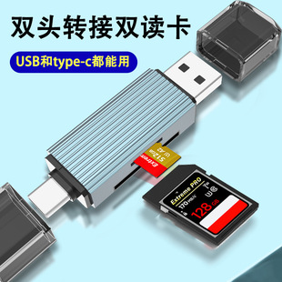 usb3.0 type c֙CCȴ濨sd tf๦otg	x3.0