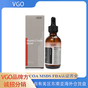 羳F؛VGOVCAҺȫӢQTKowƷVitaminCFacials erum