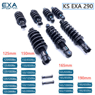 һl KS EXA 290 ɽ܇͉125/150/165/190mm