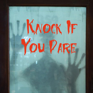 Knock If You DareѪtĸֲbN AFH2073羳 ƠN