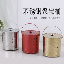 燒紙桶不銹鋼家用燒金桶元寶爐聚寶盆化金桶大號老爺燒金桶