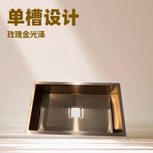 出口款手工水槽 304不銹鋼廚房洗菜盆台下大單盆洗碗池32英寸尺寸