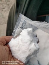 供應氣相法二氧化硅， 氣相法白炭黑