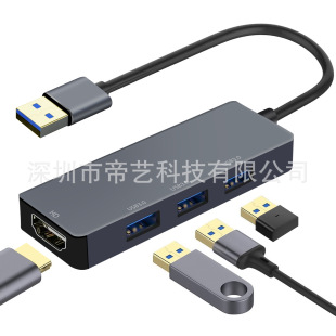 USBDHDMI HUB USB3.0 TO HDMI+USB3.0*3 USBDHUBXDҕ