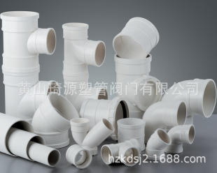 Bˮ 45ȏ^ DN400MM ɫ   Ӳϩ  (PVC-U)  ʡ