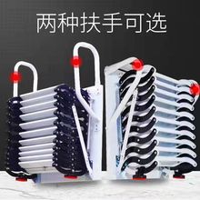 閣樓伸縮樓梯室內別墅升降復式拉伸簡易折疊隱形多功能梯子