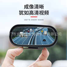 加裝后視鏡360度調節高清盲點鏡汽車小圓鏡倒后鏡前輪鏡寶寶鏡