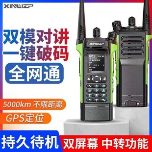 XL6500pģvC50005GW忨ǫܴ̈̄Ԓֳ