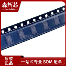 全新原裝 ALQ324 松下繼電器 24VDC 10A 4腳 同 JQ1aP-24V-F 常開
