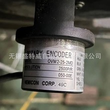 全新 OVW2-25-2MD編碼器
