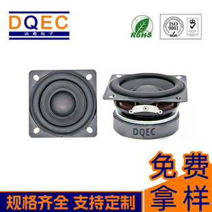 DQECP53*33.8H mmC{VC4Ω6Wʽ