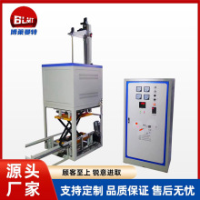 小型升降燒結爐義齒爐 熱處理燒結馬弗爐 高溫分區電加熱導熱油爐