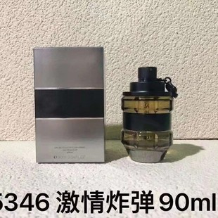 S˶c_ըʿըʿըʿҹ90ml