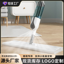 廠家免手洗懶人家用一次性靜電除塵干濕兩用吸水平板噴水噴霧拖把