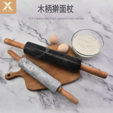 現貨大理石擀面杖實木手柄家用擀餃子皮擀面條包子糕點餅子壓面棒