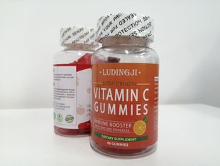 VitamincgummiesSܛ IMMUNEBOOSTER NΠܛ LUDIN G