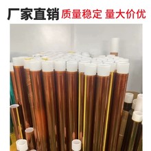 金手指膠帶PI聚酰亞胺 單面茶色耐高溫不殘膠 膠帶母卷大卷