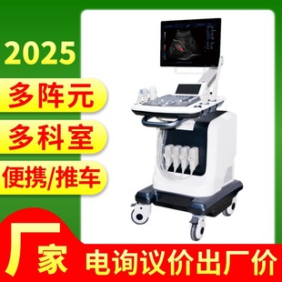 2025aʳCr ʳxr  MӖ