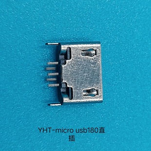 microusb180ֱƽ1.0/1.5P⚤amicroĸ