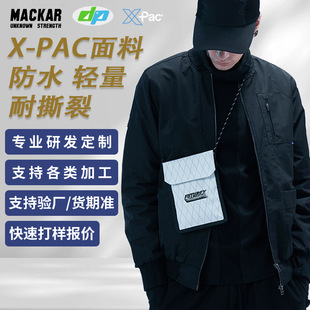 Դ^Sx-pac˺ѷˮбɸlogoppac