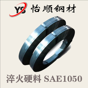 F؛S50C䓎 䓰 C50 ASTM1050 Ʒ|䓎䓾