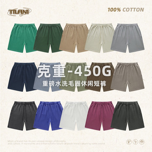 TILANIbW羳450gذˮϴѝӳKe\ѝŮ޶ѝ