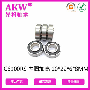 AKW S ̼6900RS ȦӸ 10*22*6*8 Ȧͻ1MM