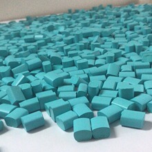 廠家直銷固體水彩 繪畫用48種顏色 水彩顏料 48色可選
