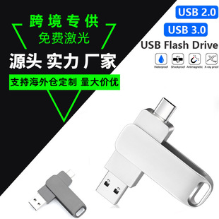 羳UݽuP2TB3.0XÃP Type-c֙CuPl16T