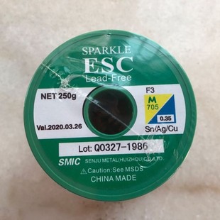 SENJUǧסoUyaz aSPARKLE ESC F3 M705ϵ