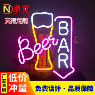 LED ɫNEON SIGN޺VưlIIƿ羳