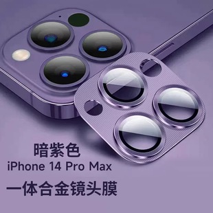 mO14R^Ĥz  iphone14ProMaxһwĤȫĤN