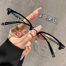 半框眼鏡男款黑框近視可配度數斯文敗類眼睛防藍光平光眼鏡框架潮
